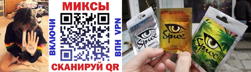 БУТИРАТ GHB  Элиста 
