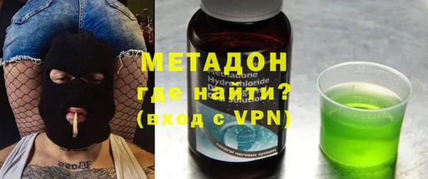 кокаин Белоозёрский