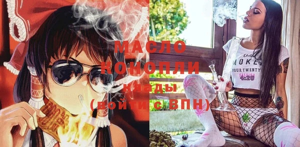 COCAINE Беломорск