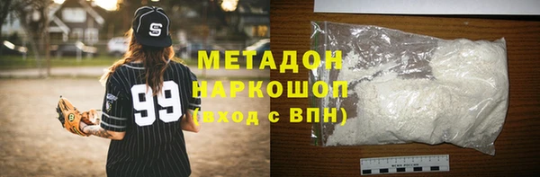 COCAINE Беломорск