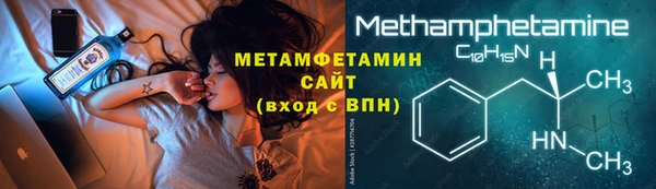 кокаин Белоозёрский