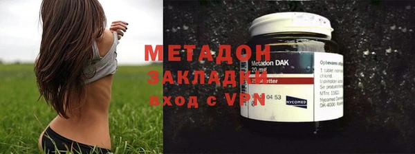 амф Надым