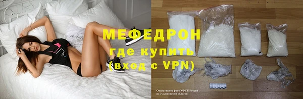 кокаин Белоозёрский