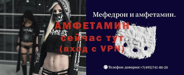 COCAINE Беломорск