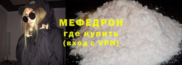 COCAINE Беломорск