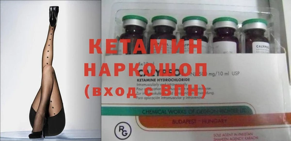 COCAINE Беломорск