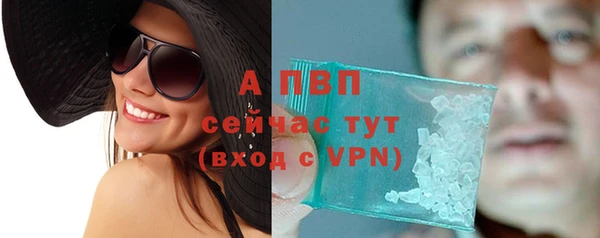 кокаин Белоозёрский
