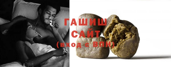 COCAINE Навашино