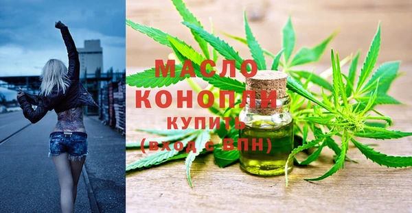 кокаин Белоозёрский