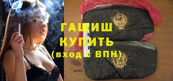 кокаин Белоозёрский