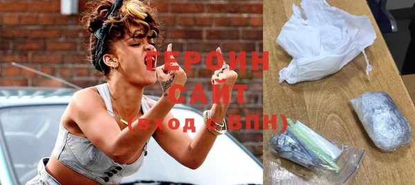 COCAINE Беломорск