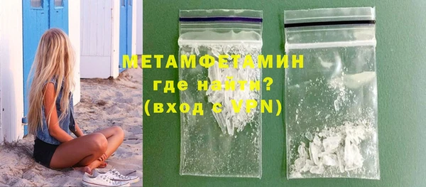 COCAINE Беломорск