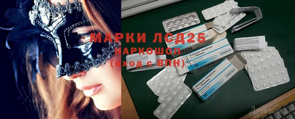 COCAINE Беломорск