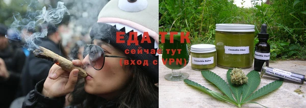 COCAINE Беломорск