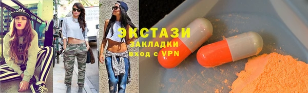 COCAINE Беломорск