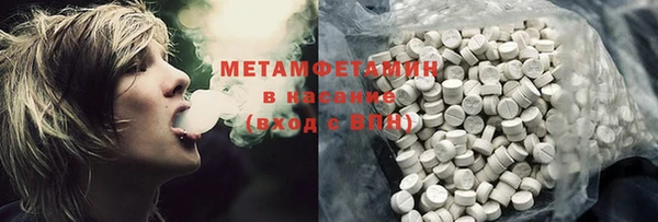 COCAINE Беломорск