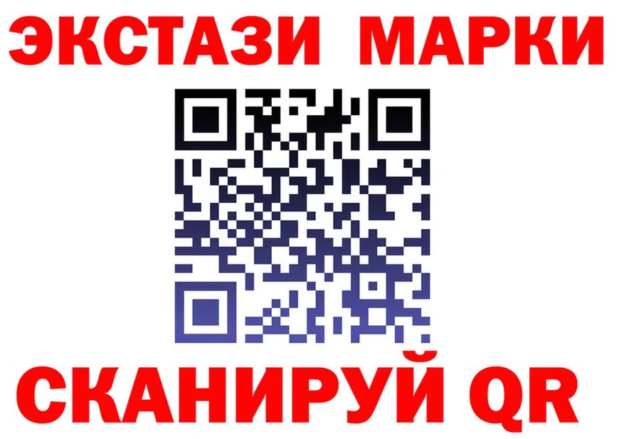 А ПВП СК КРИС маркетплейс это MEGA Элиста
